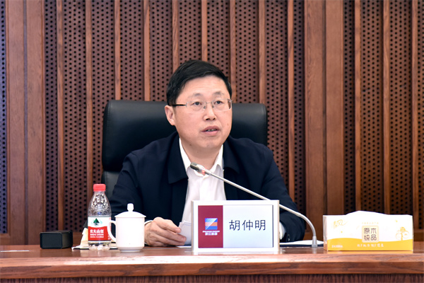 211117 集团党委（扩大）会议 祝益军 (2).jpg