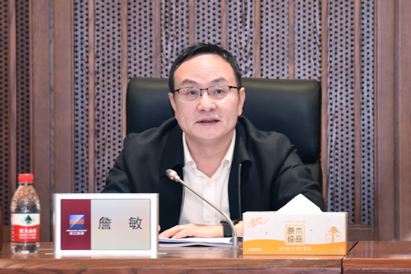 211112 集团基层党建暨意识形态试点工作推进会 祝益军 (4)aaaaa.jpg