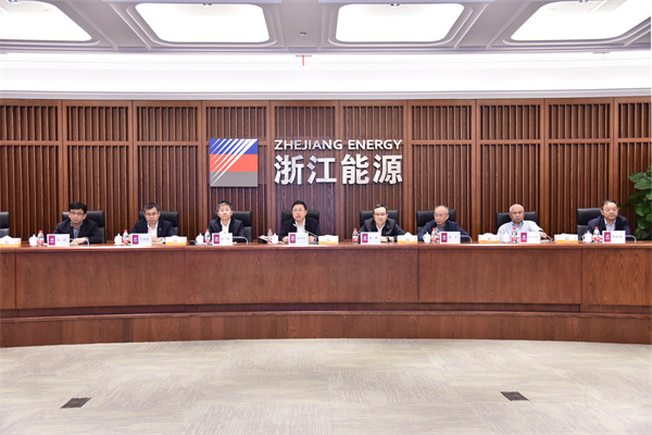 211117 集团党委（扩大）会议 祝益军 (5).jpg