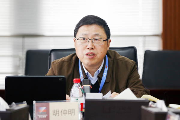 210204 集团党委传达学习中纪委全会精神 顾明杰x1.jpg