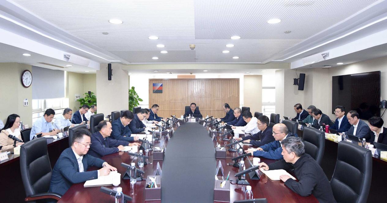 91网
传达学习贯彻党的二十届四中全会精神